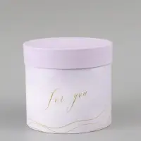 Набор шляпных коробок 5 в 1 For you, 13&times;14 - 19.5&times;22 см