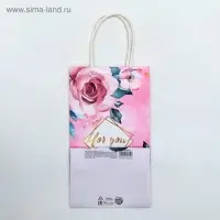 Пакет подарочный крафтовый, упаковка, &laquo;For you&raquo;, 12&times;21&times;9 см