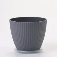 Горшок для цветов пластиковый Ribbed, 1 л, d=13.5 см, h=12 см, поддон МИКС, серый