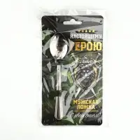 Ложка чайная с гравировкой &laquo;Настоящему герою&raquo;, h=14 см