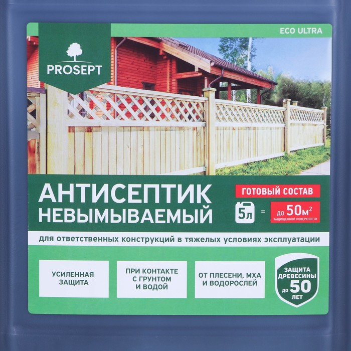 Антисептик невымываемый для ответственных конструкций, Prosept Eco Ultra, готовый раствор, 5 л Антисептик невымываемый для ответственных конструкций, Prosept Eco Ultra, готовый раствор, 5 л