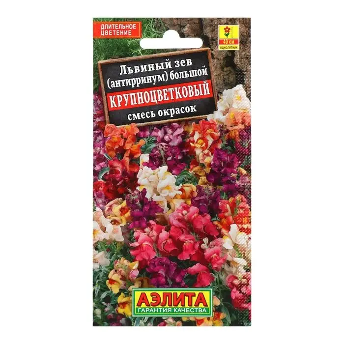 Семена цветов Львиный зев  Семена цветов Львиный зев "Крупноцветковый", смесь окрасок, О, 0,3 г