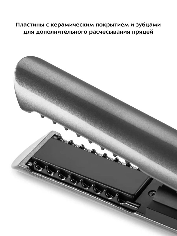 Беспроводной выпрямитель для волос мини КТ-3220 - 40 Вт Беспроводной выпрямитель для волос мини КТ-3220 - 40 Вт