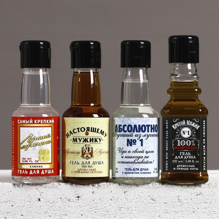 Подарочный набор, гель для душа во флаконах виски и водки, 4 х 100 мл Подарочный набор, гель для душа во флаконах виски и водки, 4 х 100 мл