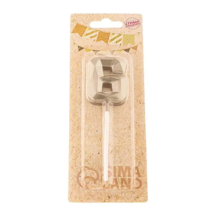 Свеча в торт на шпажке «Алмаз», цифра 6, шампань, 5×2.6 см Свеча в торт на шпажке «Алмаз», цифра 6, шампань, 5×2.6 см