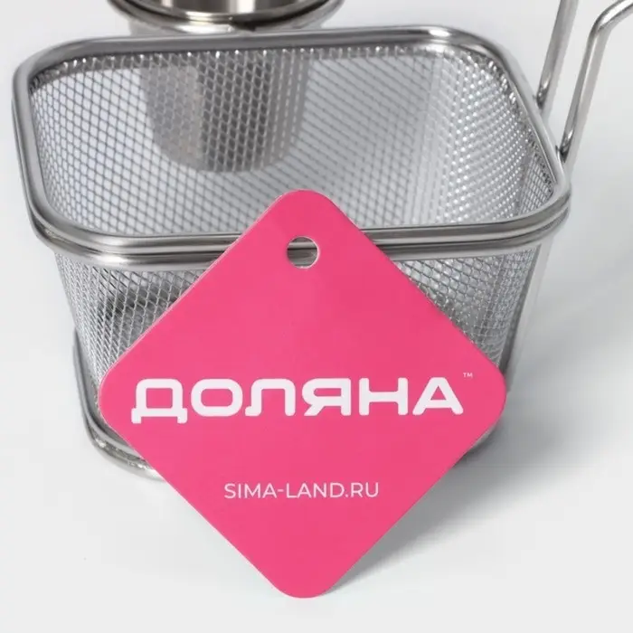 Корзинка для картофеля фри Доляна &laquo;Лонгфилд&raquo;, с соусником, серебристая