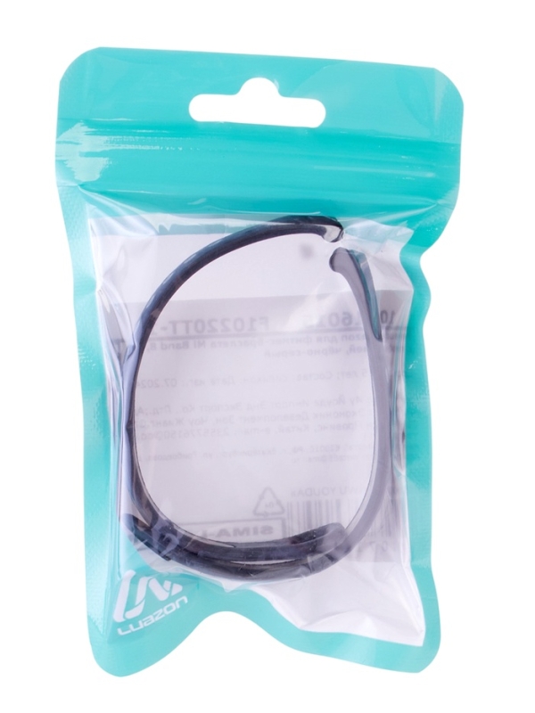 Ремешок Luazon для фитнес-браслета Mi Band 8, с перфорацией, чёрно-серый Ремешок Luazon для фитнес-браслета Mi Band 8, с перфорацией, чёрно-серый