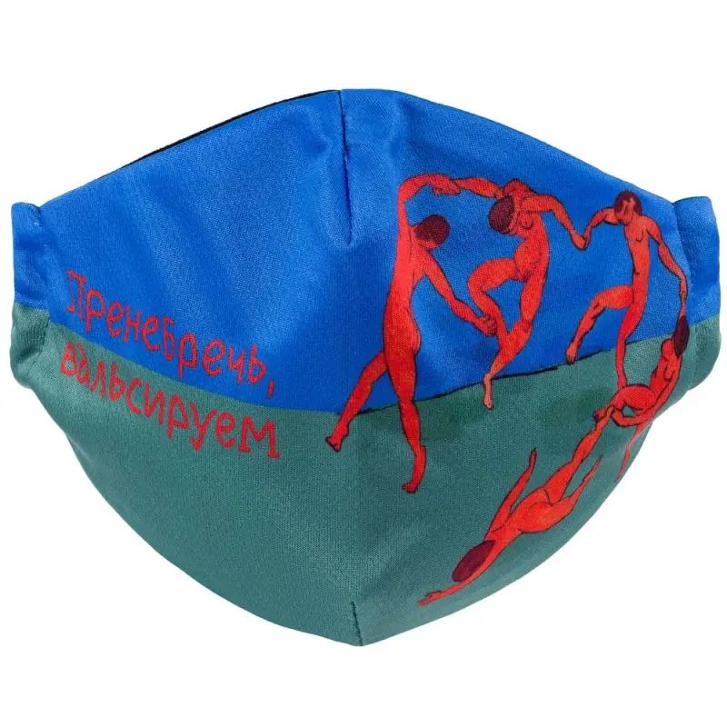 Маска для лица «Пренебречь, вальсируем» Маска для лица «Пренебречь, вальсируем»