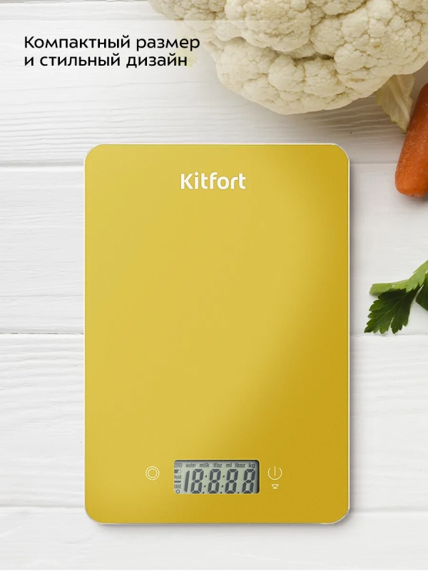 Весы кухонные электронные настольные КТ-857