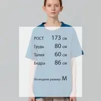 Футболка Vozduh, синяя, размер S