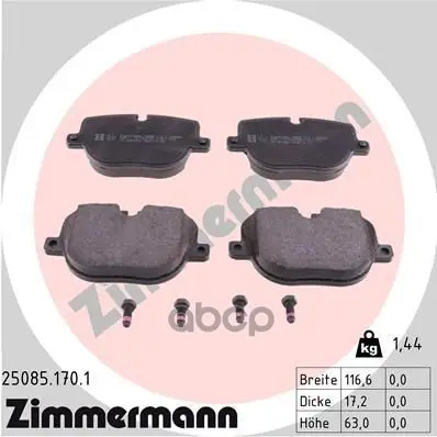 Колодки тормозные Zimmermann арт. 25085.170.1