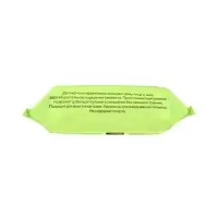 Влажные салфетки для снятия макияжа 50 шт.