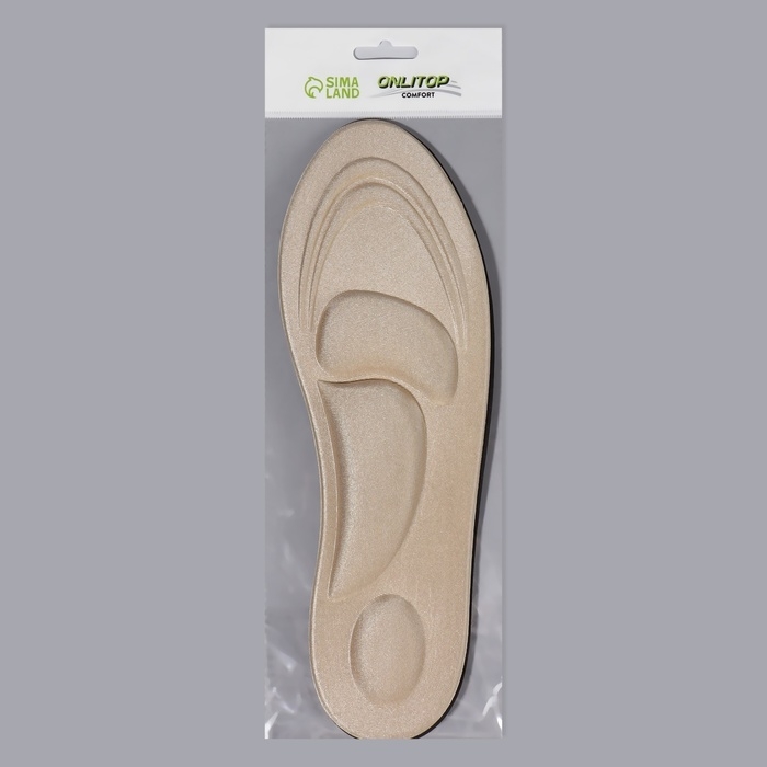 Стельки для обуви, универсальные, амортизирующие, р-р RU до 42 (р-р Пр-ля до 46), 27 см, пара, цвет МИКС Стельки для обуви, универсальные, амортизирующие, р-р RU до 42 (р-р Пр-ля до 46), 27 см, пара, цвет МИКС