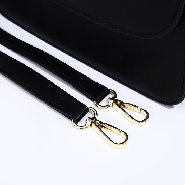 Сумка-мессенджер на магните, цвет чёрный Сумка-мессенджер на магните, цвет чёрный