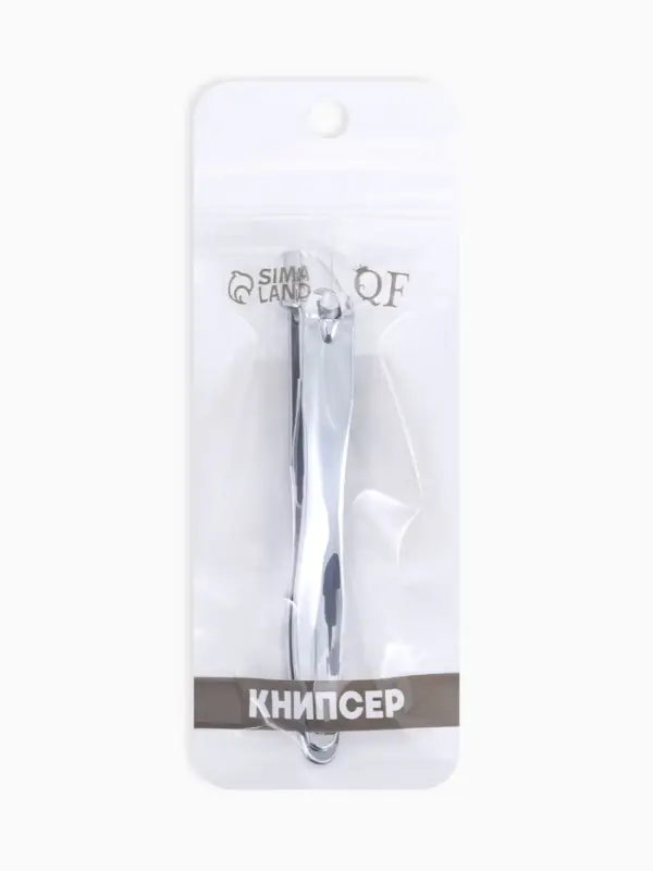 Кусачки - книпсер педикюрные, скошенное лезвие, 10 см