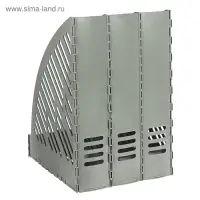 Лоток для бумаг А4, вертикальный, 3 отделения, серый