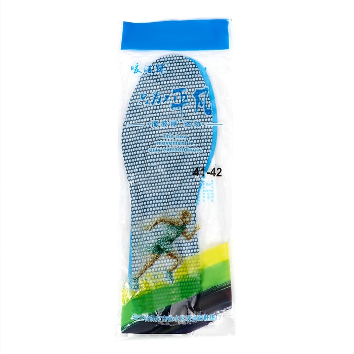 Стельки для обуви антибактериальные, универсальные 41-42 Стельки для обуви антибактериальные, универсальные 41-42