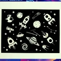 Набор для рисования светом &laquo;Космос&raquo; + доска напиши и сотри, ручка с фонариком, маркер