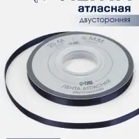 Лента атласная TEIRA, двухсторонняя, 6 мм, 25&plusmn;1 м, тёмно-синяя №330