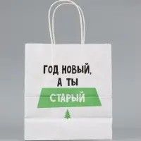 Пакет подарочный, крафтовый &laquo;Новогодний&raquo;, 22&times;25&times;12 см