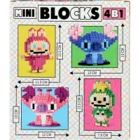 UNICON Конструктор "Mini Blocks. Веселые друзья", 4 в 1, 2272 деталей UNICON Конструктор "Mini Blocks. Веселые друзья", 4 в 1, 2272 деталей
