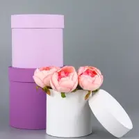 Набор круглых подарочных коробок «Сирень» 3 в 1 - 18×16×13 см