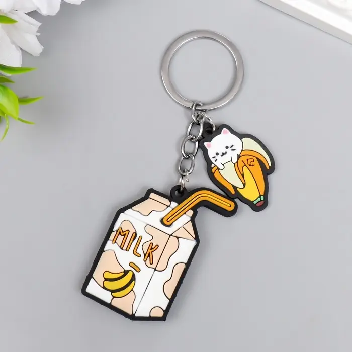 Брелок резина Брелок резина "Банановый котик" 3,5х2 см молоко 5,5х3,5 см