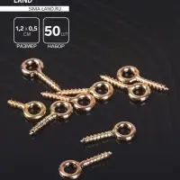 Штифт винтовой для кулона СМ-934, набор 50 шт. 1.2&times;0.5&times;0.1 см, цвет золото