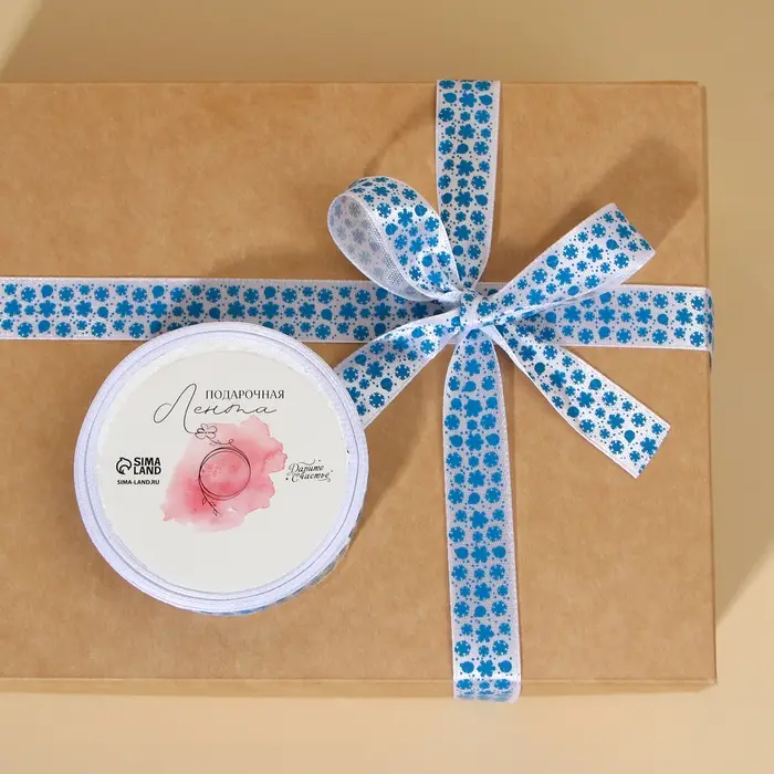 Лента атласная декоративная «Ёлочные игрушки», белая, 1.5 см × 5 м Лента атласная декоративная «Ёлочные игрушки», белая, 1.5 см × 5 м