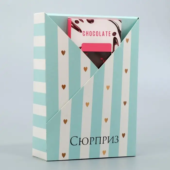 Коробка подарочная складная, упаковка, «Сюрприз», 21 х 15 х 5 см Коробка подарочная складная, упаковка, «Сюрприз», 21 х 15 х 5 см