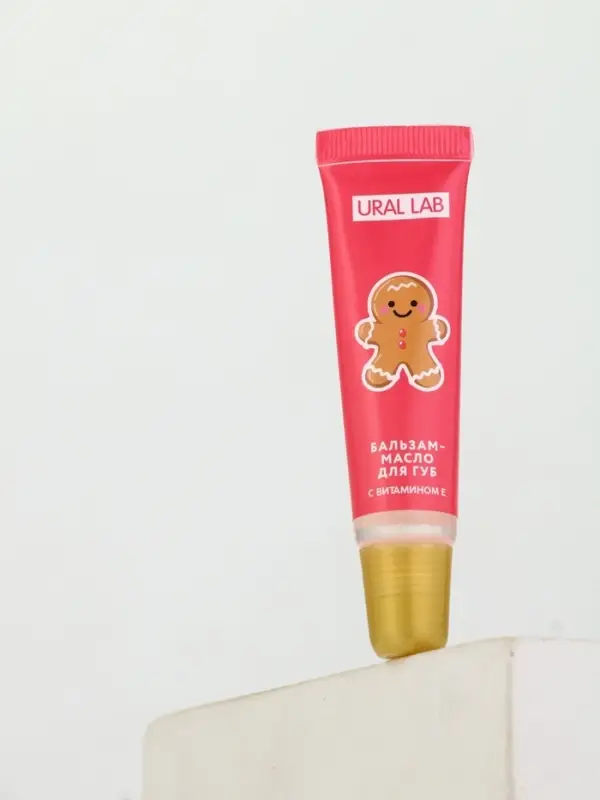 Бальзам-масло для губ, аромат имбирный пряник, 10 г, URAL LAB Бальзам-масло для губ, аромат имбирный пряник, 10 г, URAL LAB