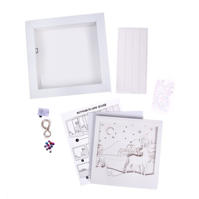 Набор для творчества &laquo;Многослойный ночник&raquo;, Олень