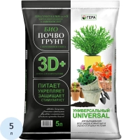Почвогрунт Био 3D+ Универсальный 5л, 0621