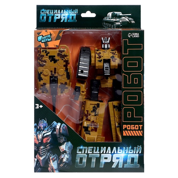 Робот «Танк», трансформируется, цвет МИКС Робот «Танк», трансформируется, цвет МИКС
