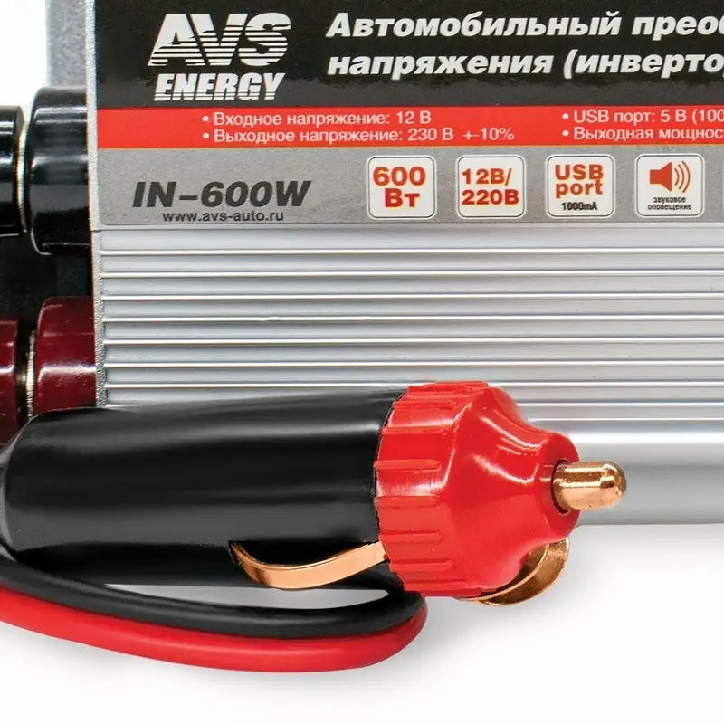 Автомобильный инвертор 12/220V AVS IN-600W