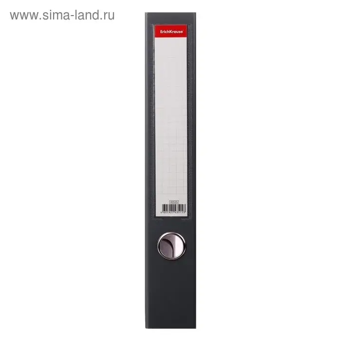 Папка-регистратор А4, 50 мм, ErichKrause Granite, с арочным механизмом, серая