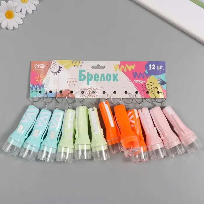 Фонарик брелок для ключей на кольце «Галочки», светит, LR41×3 шт., 2.6×2.6×9.5 см, МИКС Фонарик брелок для ключей на кольце «Галочки», светит, LR41×3 шт., 2.6×2.6×9.5 см, МИКС