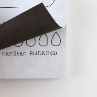 Дневник творческого человека «Будь как котик», А5, 120 листов Дневник творческого человека «Будь как котик», А5, 120 листов