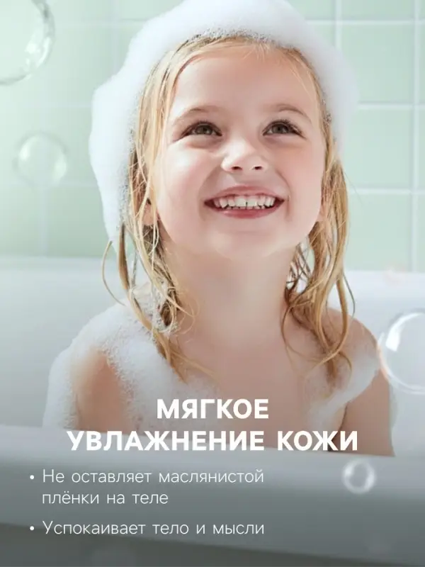 Бомбочка для ванн &laquo;Тигр&raquo;, 130 г