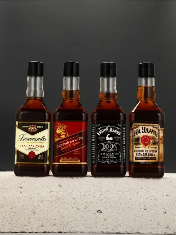 Набор "Настоящему мужику", 4 геля для душа во флаконах виски по 500 мл