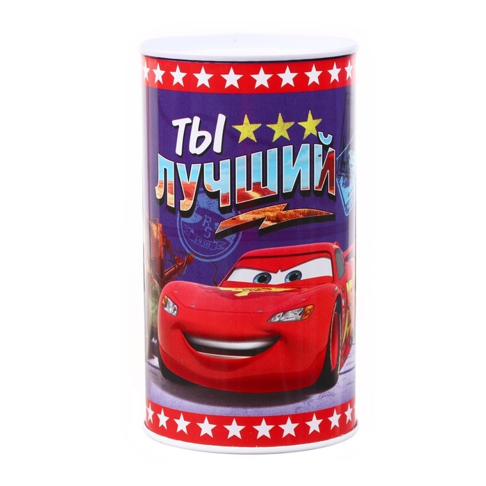 Копилка металлическая, 6,5 см х 6,5 см х 12 см Копилка металлическая, 6,5 см х 6,5 см х 12 см "Ты лучший", Тачки