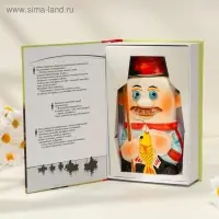 Штоф фарфоровый &laquo;Рыбак&raquo;, 0.35 л, в упаковке книге