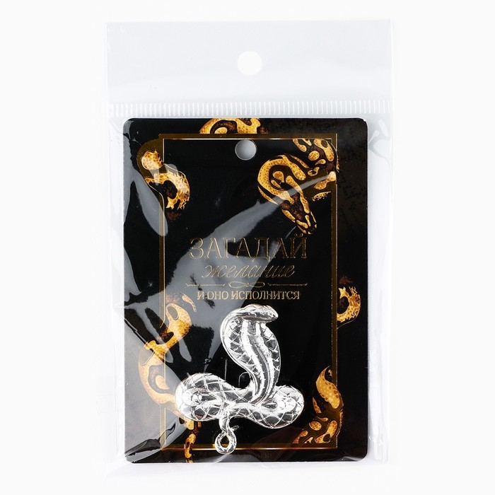 Брошь новогодняя «Загадай желание» на Новый год, 6 х 8 см Брошь новогодняя «Загадай желание» на Новый год, 6 х 8 см