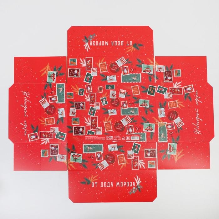 Коробка подарочная новогодняя складная «Почтовый ящик», 30 х 20 х 9 см, Новый год Коробка подарочная новогодняя складная «Почтовый ящик», 30 х 20 х 9 см, Новый год