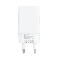 Сетевое зарядное устройство с кабелем USB на MicroUSB 2.4A HS27 ISA белое