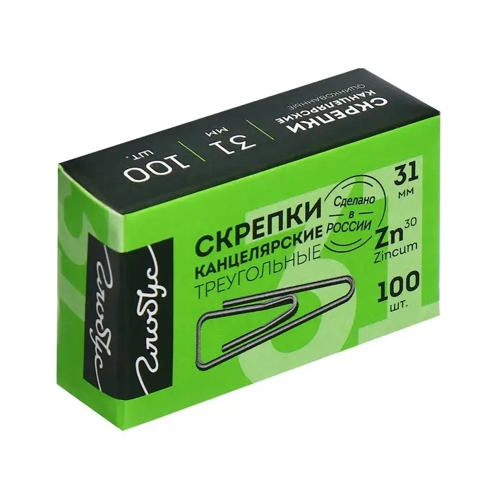 Скрепки канцелярские GLOBUS, 31 мм, 100 шт., оцинкованные, с загнутым краем Скрепки канцелярские GLOBUS, 31 мм, 100 шт., оцинкованные, с загнутым краем