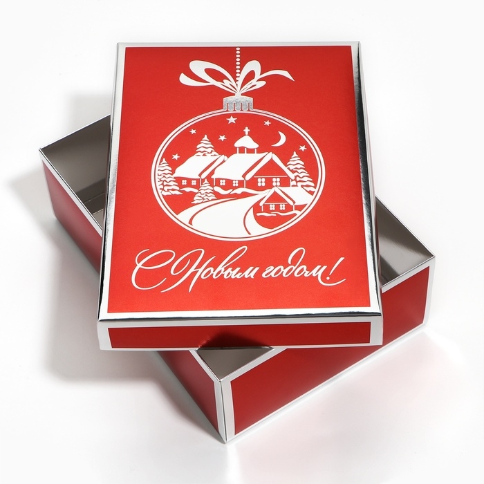 Коробка подарочная новогодняя складная «С Новым годом!», 21 х 15 х 7 см Коробка подарочная новогодняя складная «С Новым годом!», 21 х 15 х 7 см