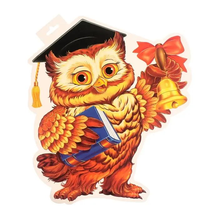 Плакат фигурный «Сова» 42×46 см Плакат фигурный «Сова» 42×46 см