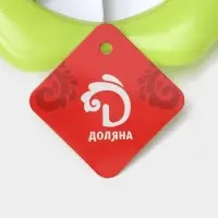 Нож для фруктовой нарезки Доляна «Яблочко», d=14 см, цвет МИКС