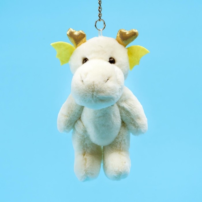 Мягкая игрушка «Дракон» на брелоке, 15 см, цвет белый Мягкая игрушка «Дракон» на брелоке, 15 см, цвет белый